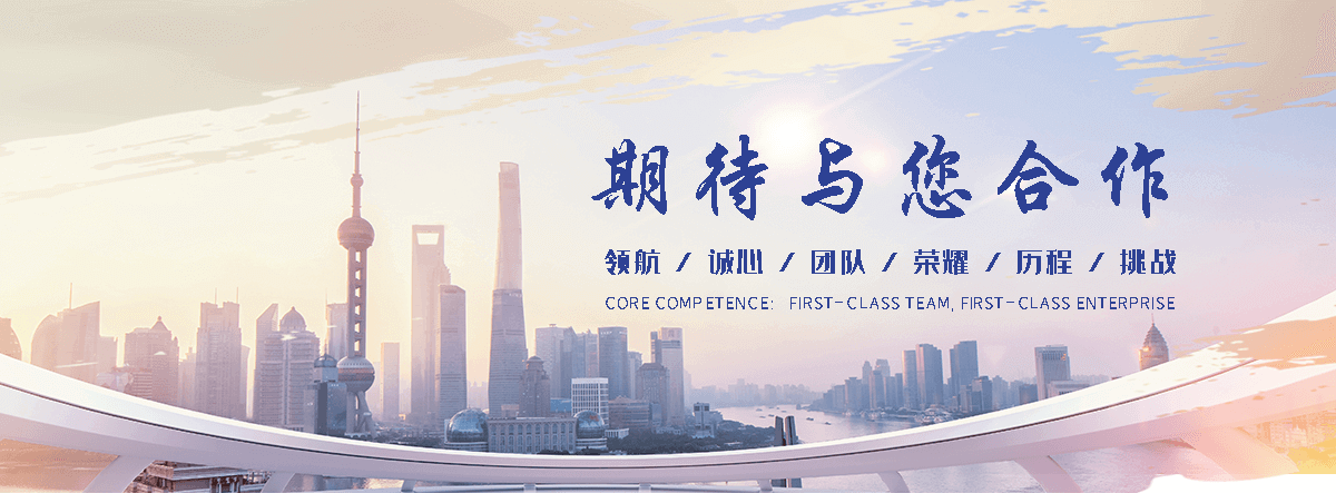 林甸单门石牌坊